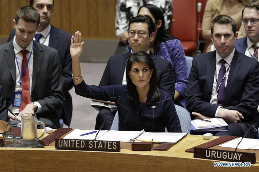 Conselho de Seguran?a da ONU aprova novas san??es contra RPDC