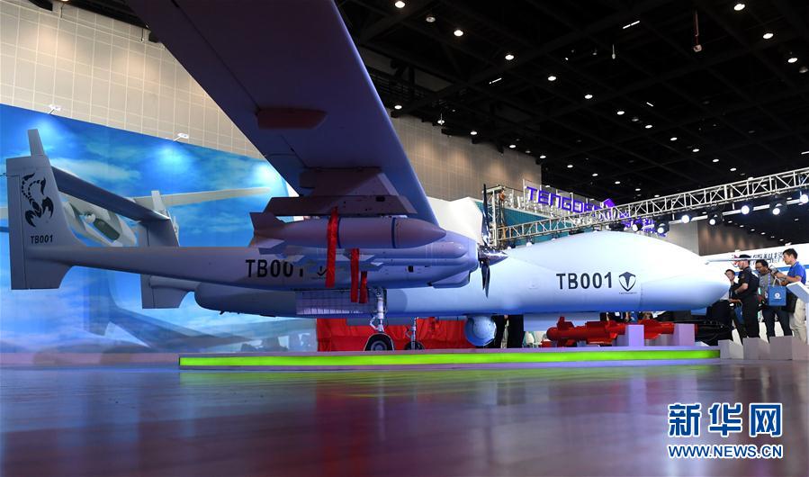 Alta tecnologia em destaque na Expo China-ASEAN