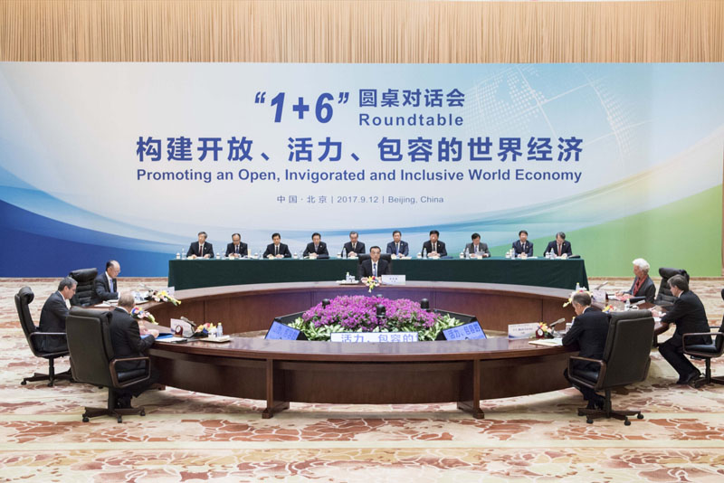 Li Keqiang: Estrutura econ?mica da China tem sido atualizada de forma estável
