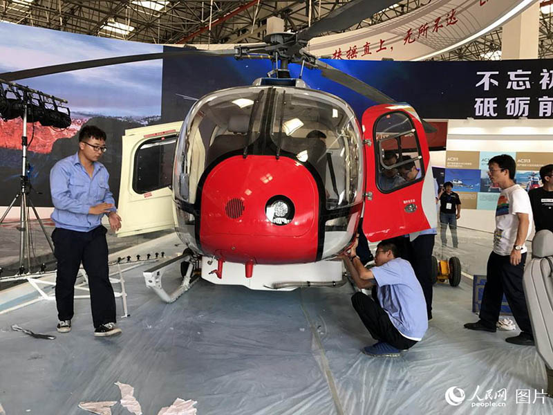 4a Feira internacional de helicópteros tem início em Tianjin