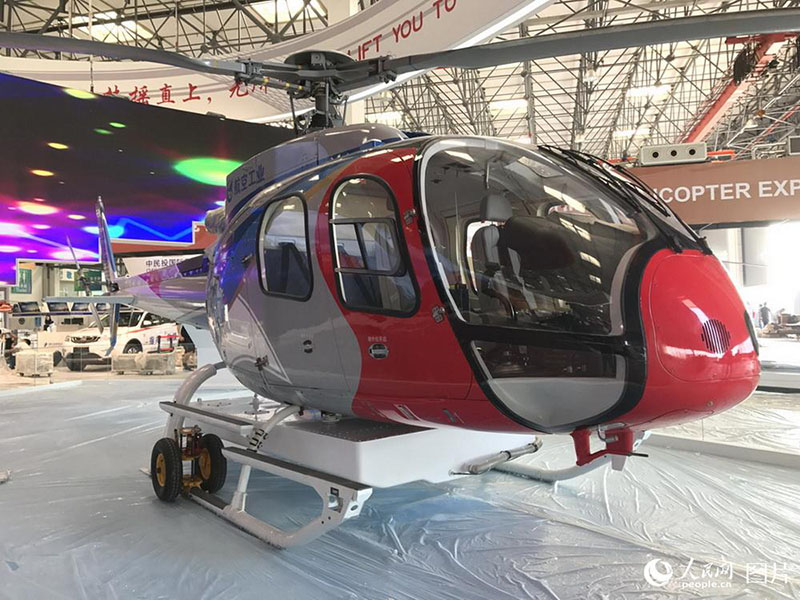 4a Feira internacional de helicópteros tem início em Tianjin