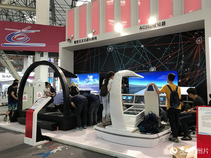 4a Feira internacional de helicópteros tem início em Tianjin