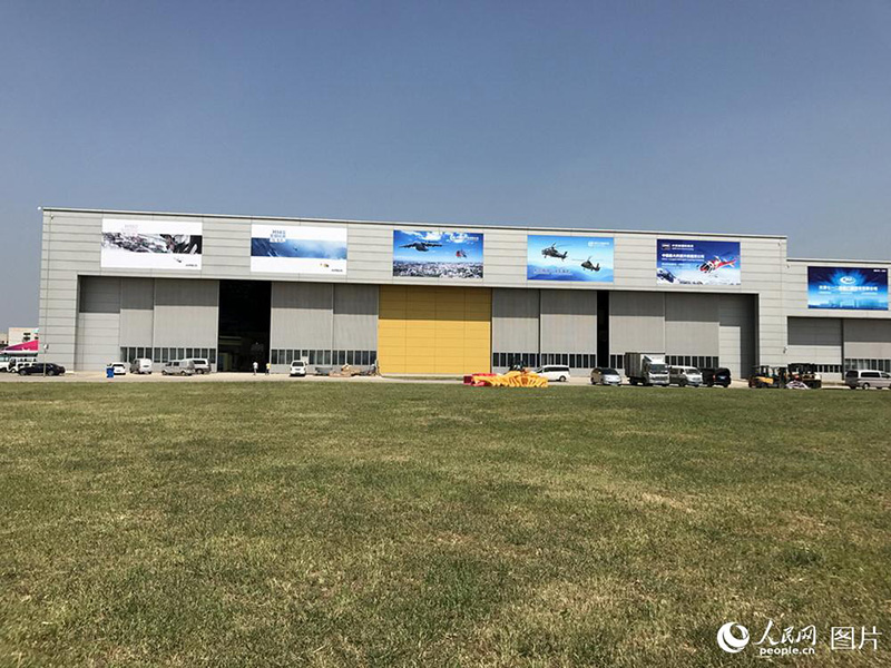 4a Feira internacional de helicópteros tem início em Tianjin