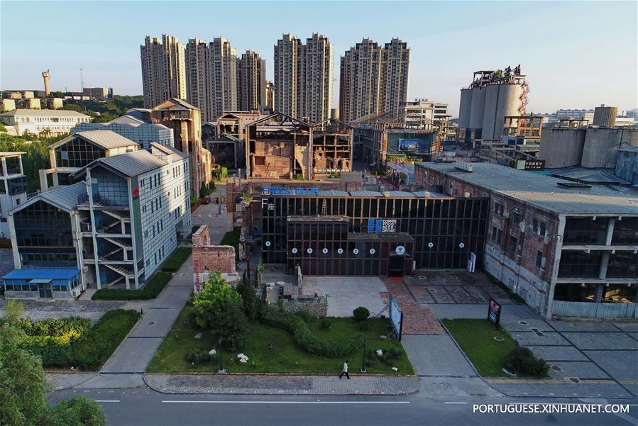 Museu industrial de cimento Qixin em Tangshan, no norte da China