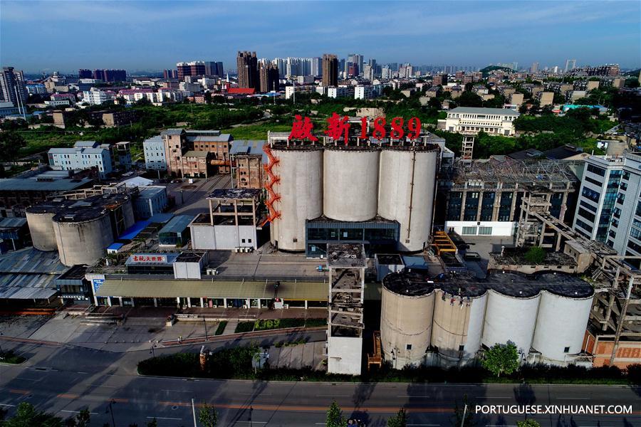 Museu industrial de cimento Qixin em Tangshan, no norte da China