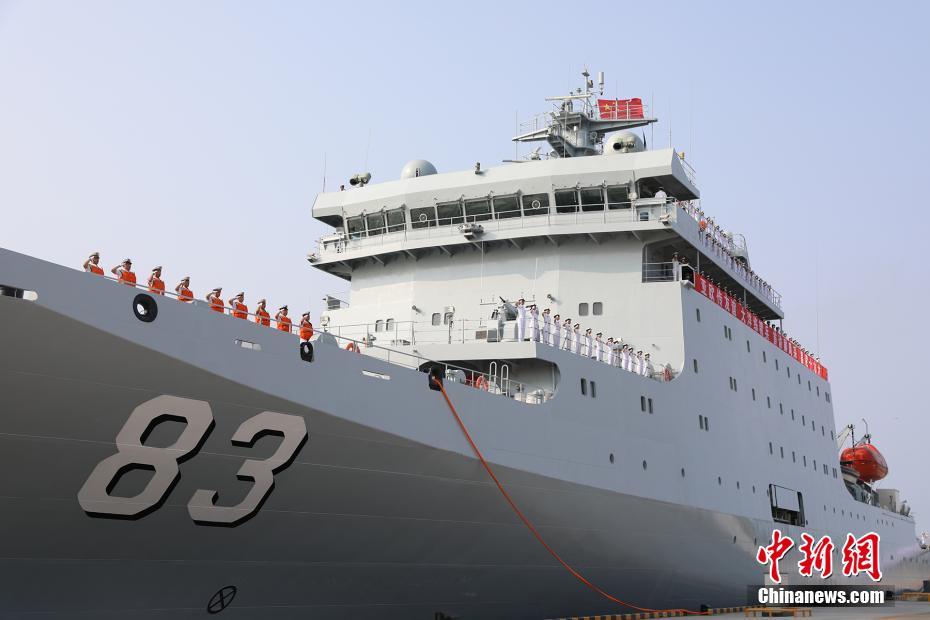 Navio de forma??o da Marinha Chinesa visitará Portugal