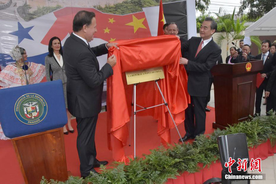 Chanceler chinês visita presidente do Panamá