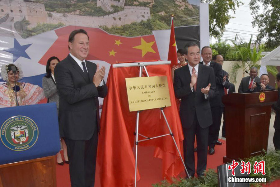 Chanceler chinês visita presidente do Panamá