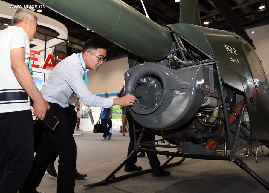 Expo de Avia??o da China 2017 realizada em Beijing