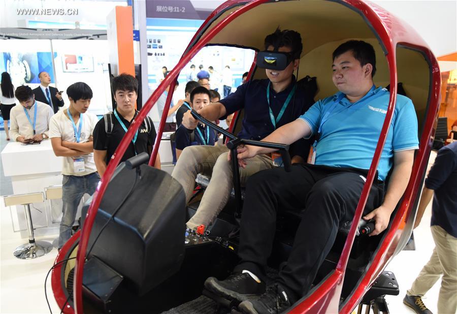 Expo de Avia??o da China 2017 realizada em Beijing