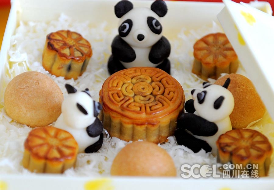 Exposi??o Gastron?mica do Meio-Outono realizada em Chengdu