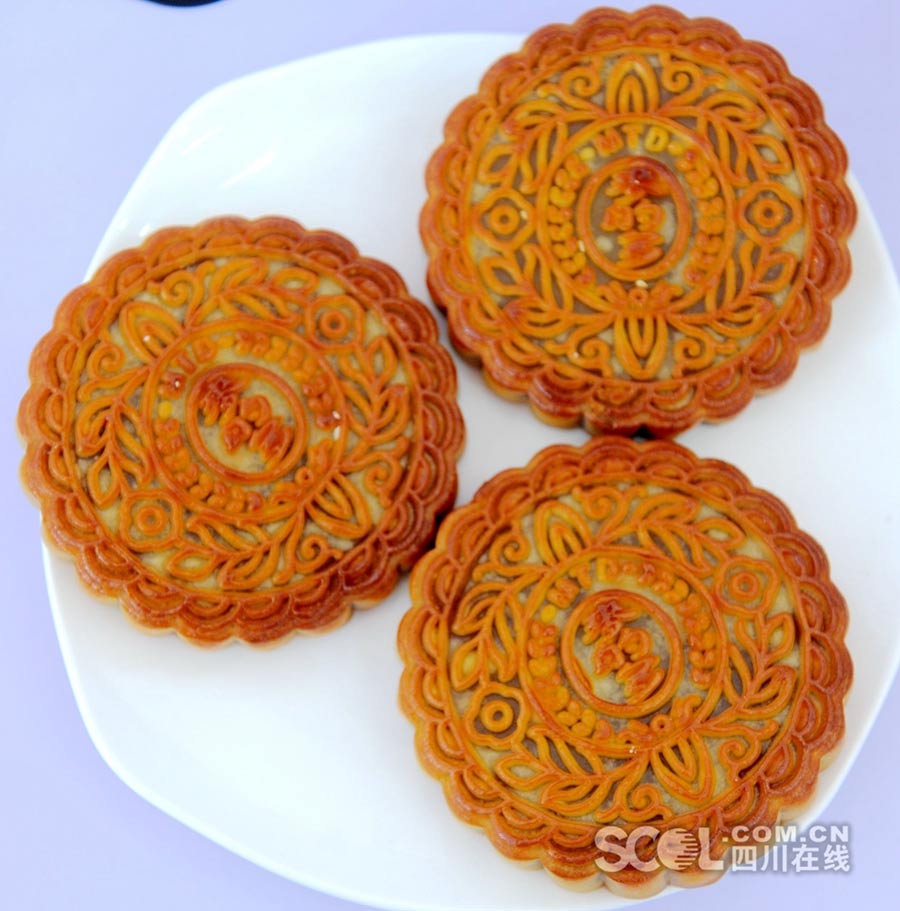 Exposi??o Gastron?mica do Meio-Outono realizada em Chengdu