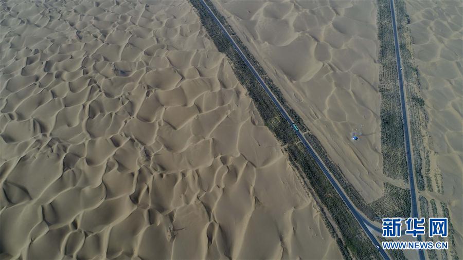 Desertifica??o na Bacia de Tarim controlada com sucesso