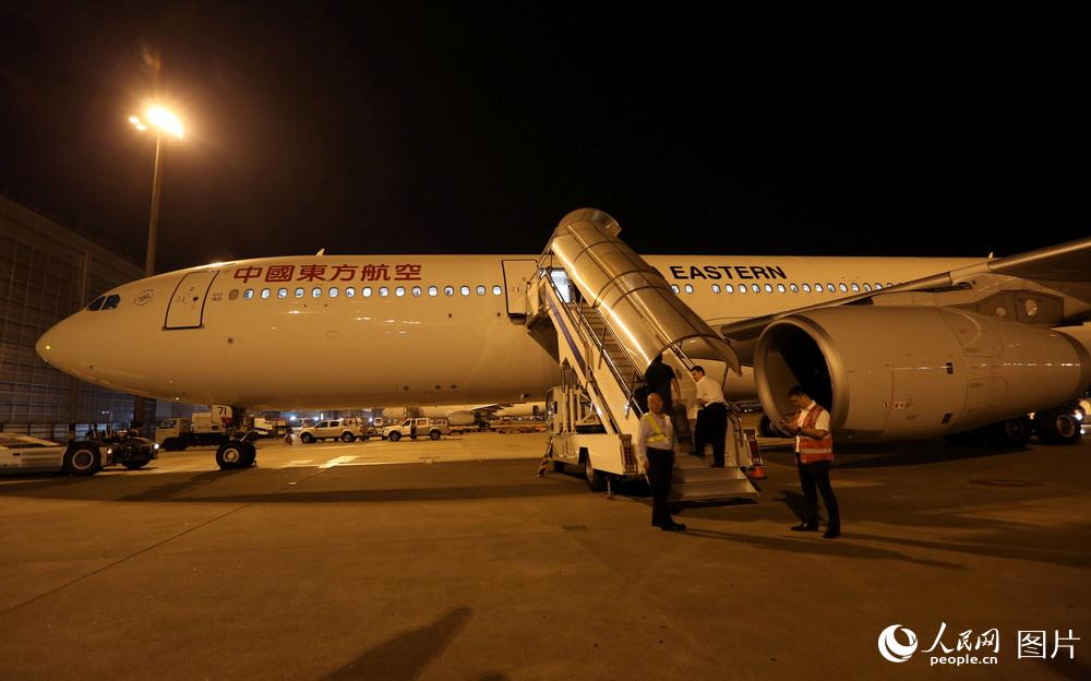China envia dois avi?es a Dominica para resgate de cidad?os chineses