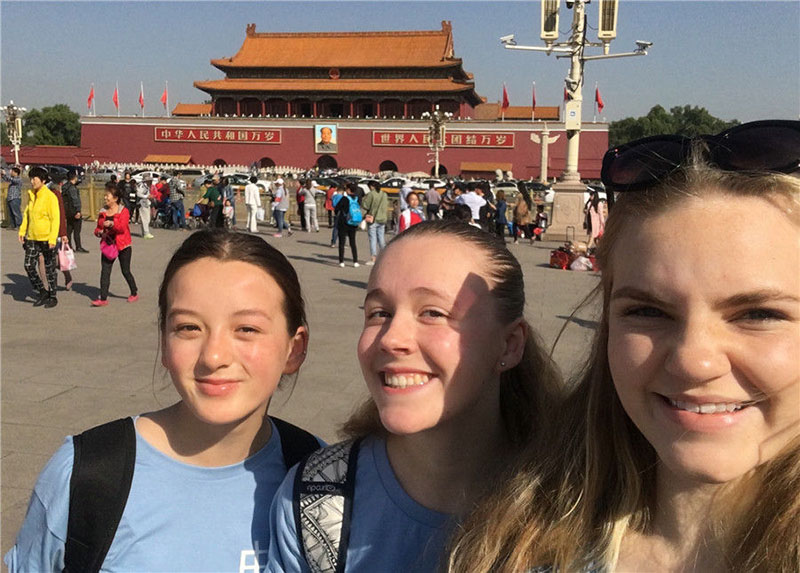 Galeria: China vista pelos estrangeiros