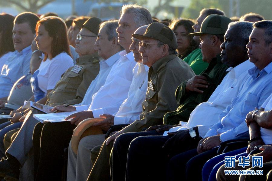 Cuba marca o 50o aniversário da morte de Che Guevara
