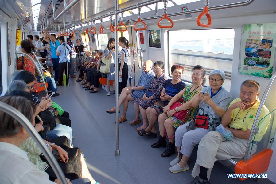 Metr? com vista para o mar completa fase de teste em Xiamen