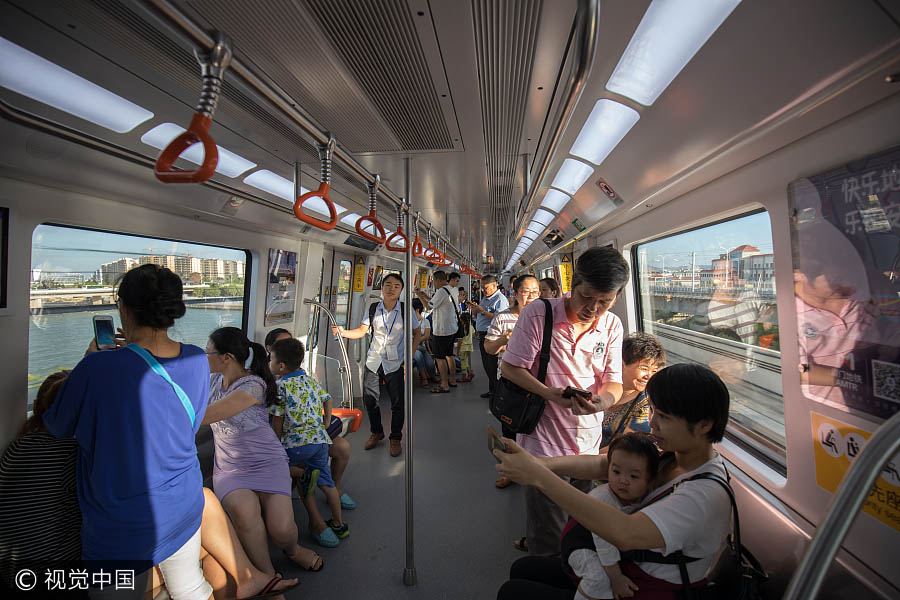 Metr? com vista para o mar completa fase de teste em Xiamen