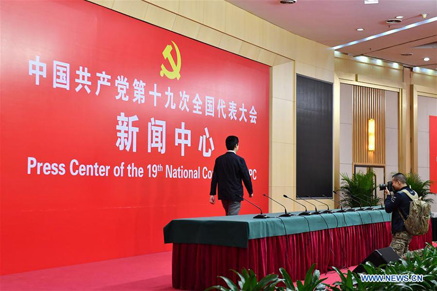 Centro de imprensa do 19o Congresso Nacional do PCCh pronto para receber meios de comunica??o estrangeiros