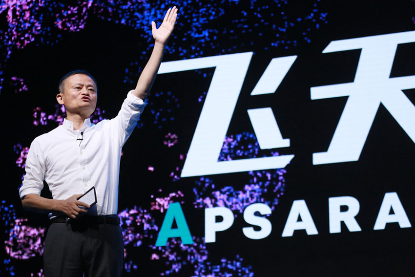 Alibaba mostra como será futuro com inova??o tecnológica
