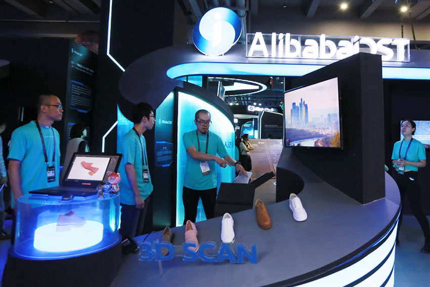 Alibaba mostra como será futuro com inova??o tecnológica