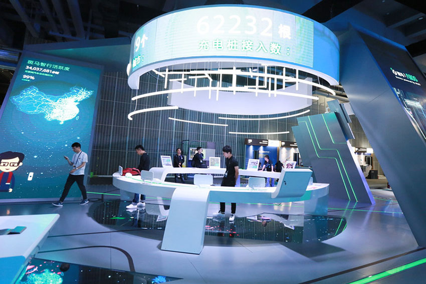 Alibaba mostra como será futuro com inova??o tecnológica