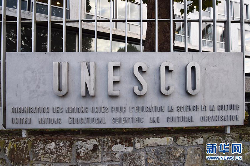 UNESCO lamenta decis?o de saída dos EUA