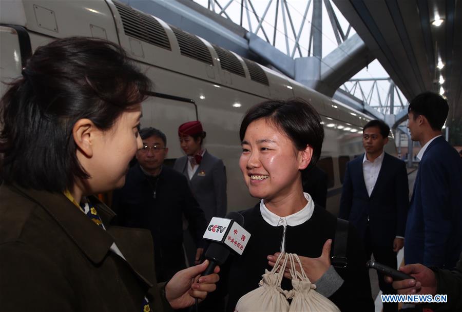 Delegados do 19o Congresso Nacional do PCCh chegam a Beijing