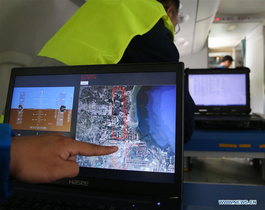 Sistema chinês de navega??o por satélite “BeiDou” usado na avia??o civil