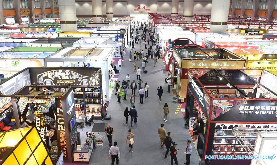 Feira de Cant?o atrai 25 mil expositores