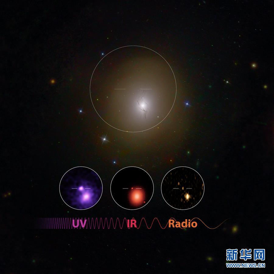 Cientistas detetam ondas gravitacionais da colis?o de duas estrelas de nêutrons