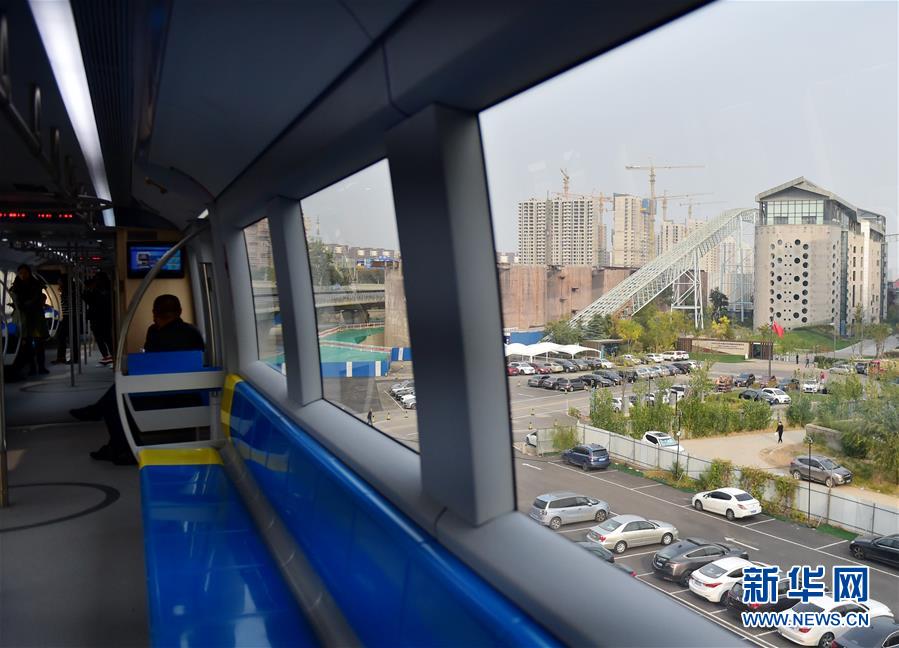 Primeiro trem de levita??o magnética de Beijing entrará em opera??o experimental