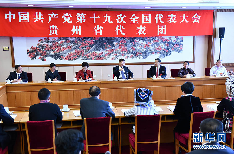 Xi Jinping exorta na??o a ambicionar pelo progresso