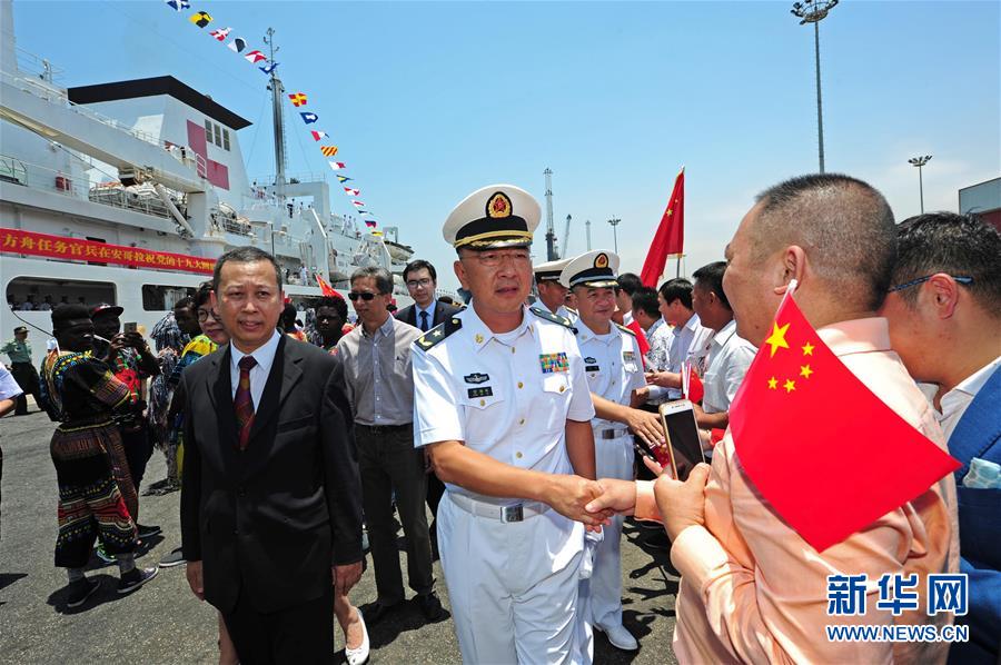 Navio hospitala chinês visita Angola pela primeira vez