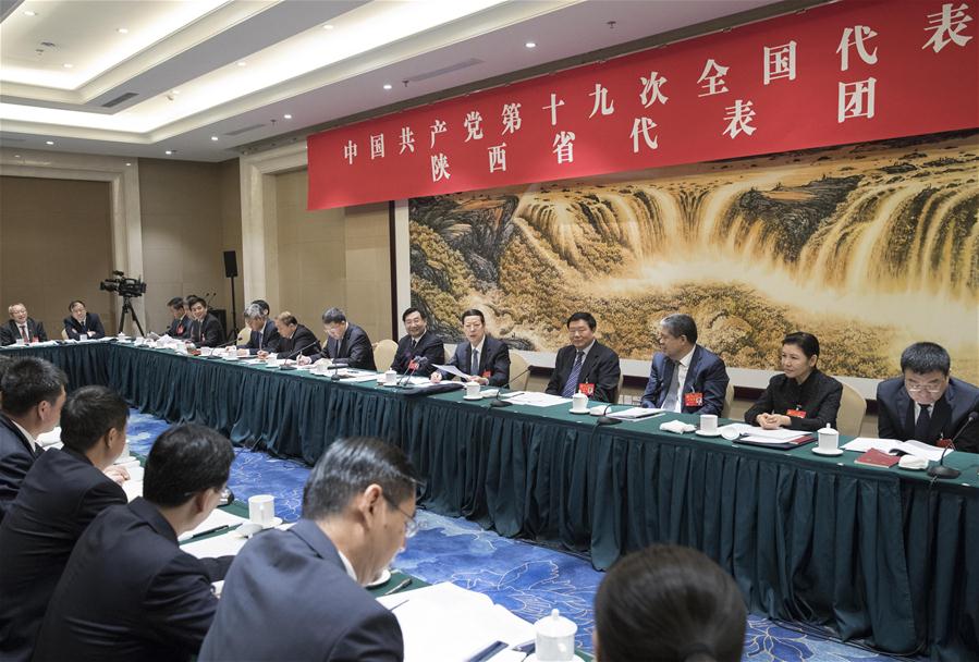 Líderes do PCCh pedem por implementa??o do pensamento de Xi