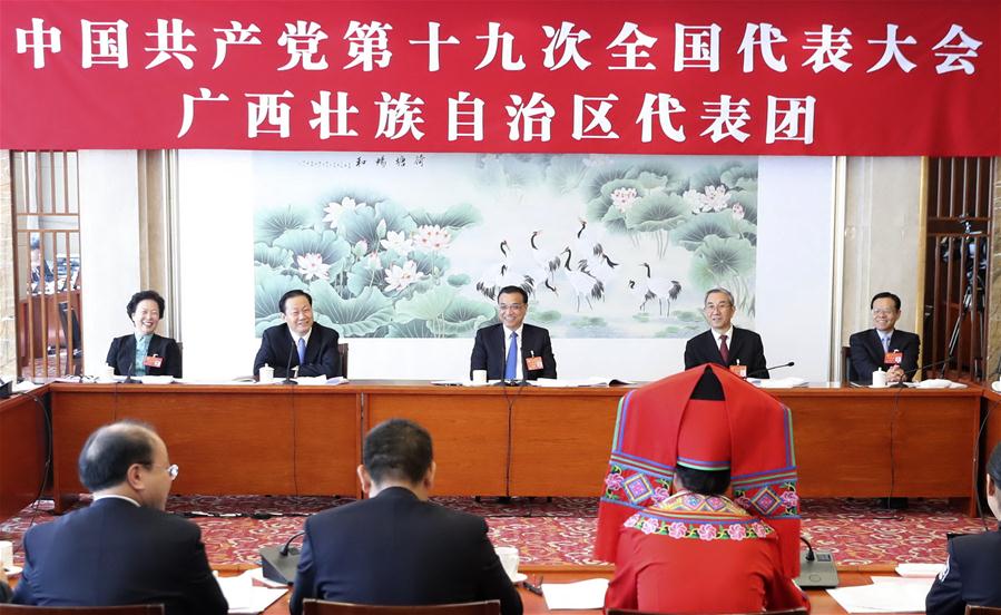 Líderes do PCCh pedem por implementa??o do pensamento de Xi