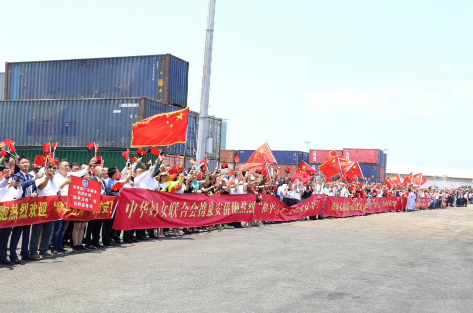 Navio hospitala chinês visita Angola pela primeira vez