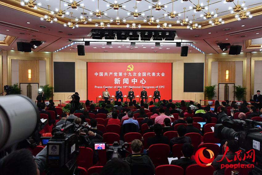 Congresso Nacional: Entrevista de grupo sobre constru??o de exército poderoso com características chinesas