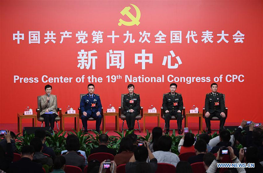 Congresso Nacional: Entrevista de grupo sobre constru??o de exército poderoso com características chinesas