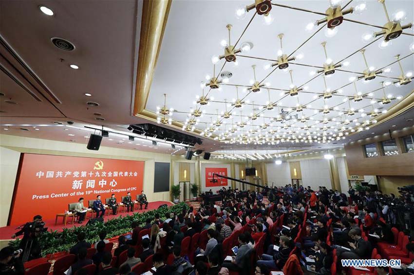 Congresso Nacional: Entrevista de grupo sobre constru??o de exército poderoso com características chinesas