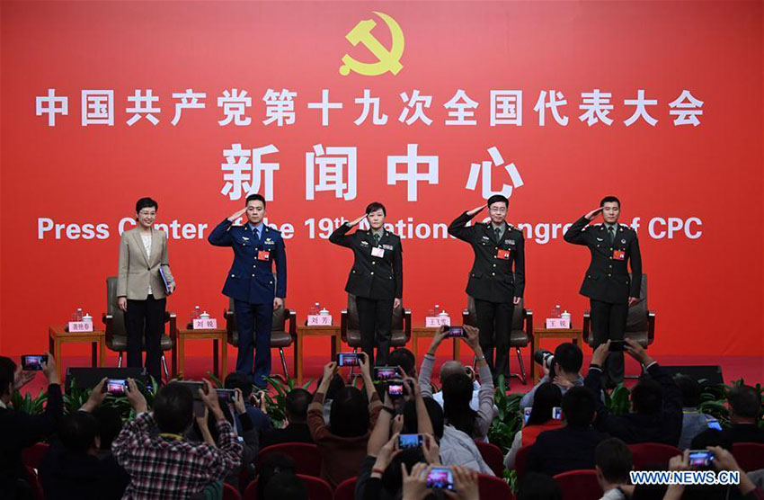 Congresso Nacional: Entrevista de grupo sobre constru??o de exército poderoso com características chinesas
