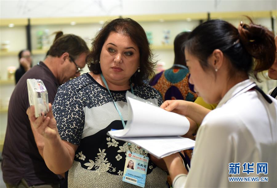 Feira de Cant?o dá início a sua segunda fase