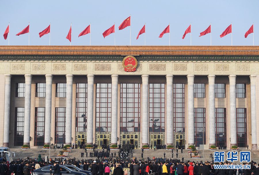 China encerra Congresso Nacional com emenda do Estatuto do PCCh