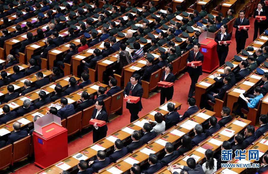 China encerra Congresso Nacional com emenda do Estatuto do PCCh