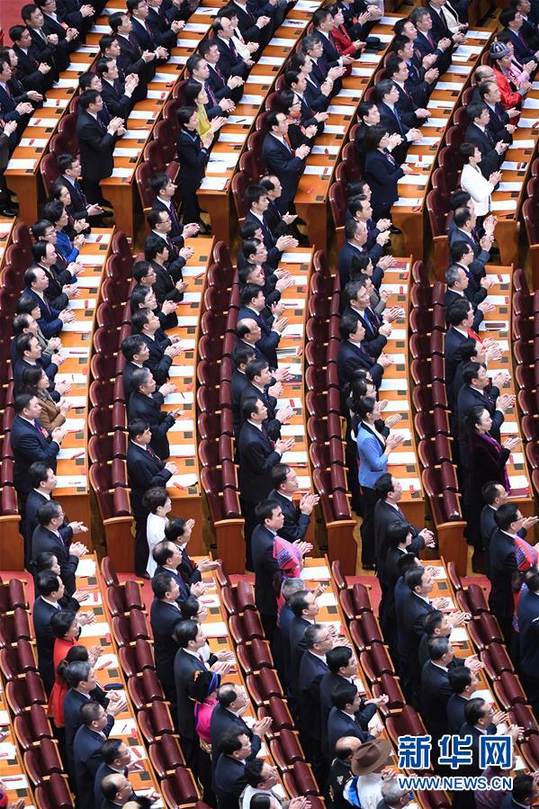 China encerra Congresso Nacional com emenda do Estatuto do PCCh