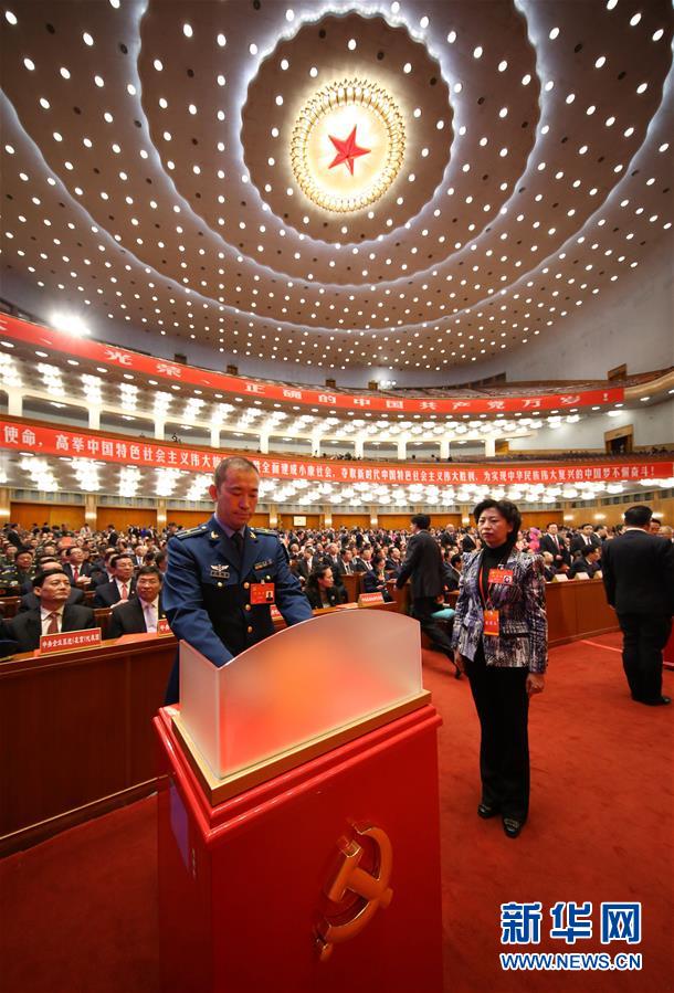China encerra Congresso Nacional com emenda do Estatuto do PCCh