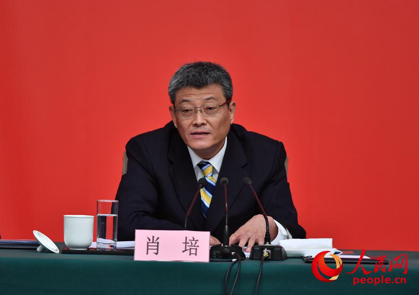 Coletiva de imprensa sobre relatório do 19o Congresso Nacional do PCCh realizada em Beijing