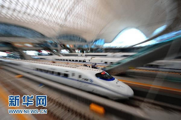 Após lan?amento de novo modelo de trem-bala, China come?a a projetar o seu sucessor