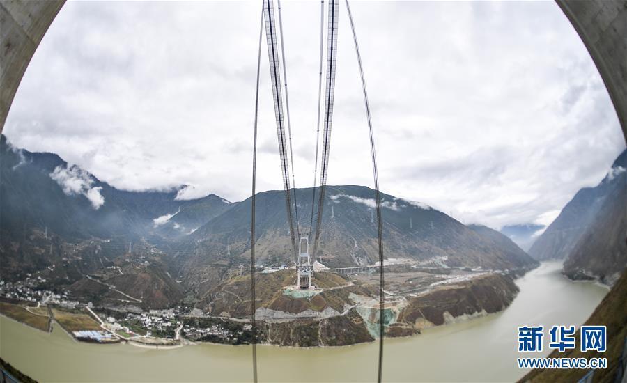 Constru??o da maior ponte de Chuanzang avan?a e supera desafios 