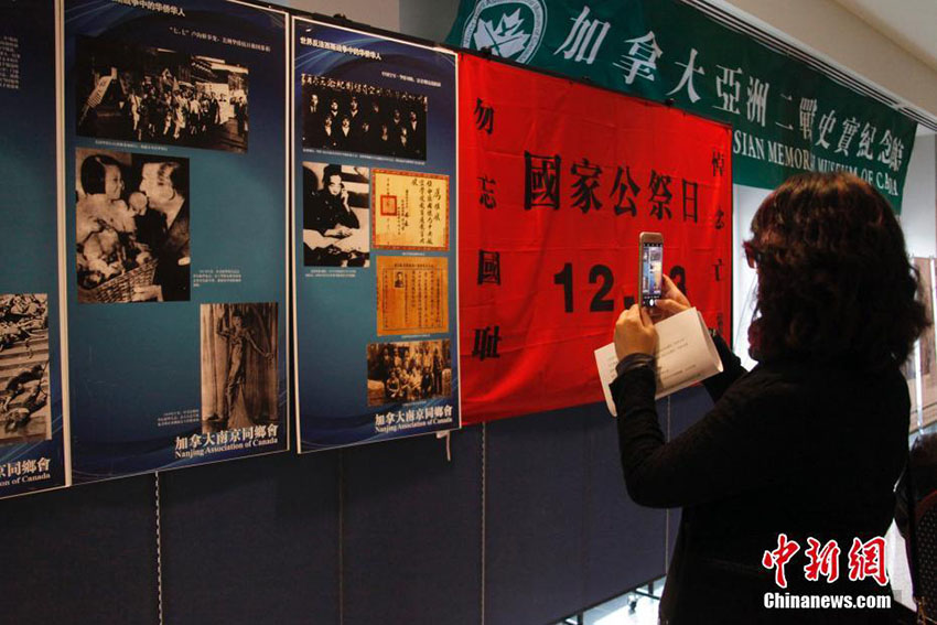 Fotos históricas e provas do Massacre de Nanjing exibidas em Toronto
